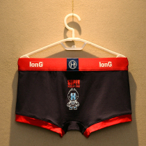 2 cotton mens underwear trend cartoon printed boxer pants Korean personality leggings youth boxer shorts head