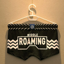 3-piece cotton mens underwear Tide brand mens boxer personality trend letter U bag breathable four-corner shorts