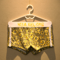 2-strip cotton mens underwear breathable loose boxer pants letter print four-corner shorts head Tide brand Aro pants