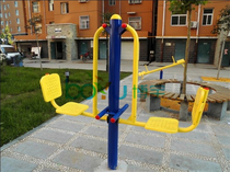 Outdoor Outdoor fitness equipment Community Park Square Fitness path Double sitting pedaling trainer Pedaling device