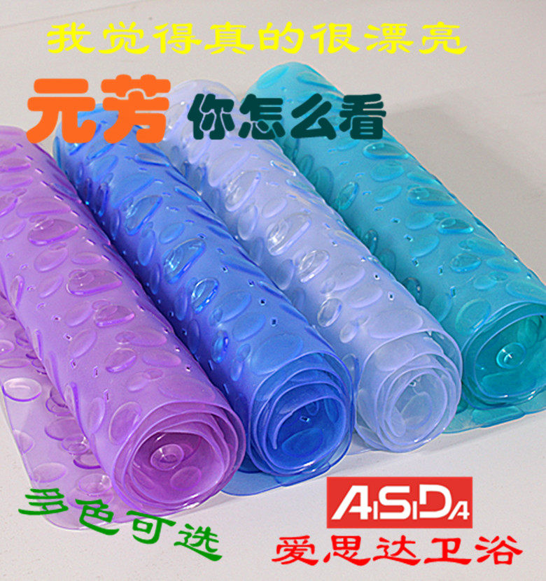 Bathroom non-slip mat increase lengthened ground mat bath mat health massage ground mat environmentally friendly and tasteless