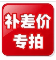 1 yuan postage subsidy 1 yuan 1