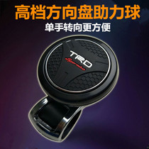 High-end automotive steering wheel steering ball steering gear with bearing-type multi-function single-handed booster metal