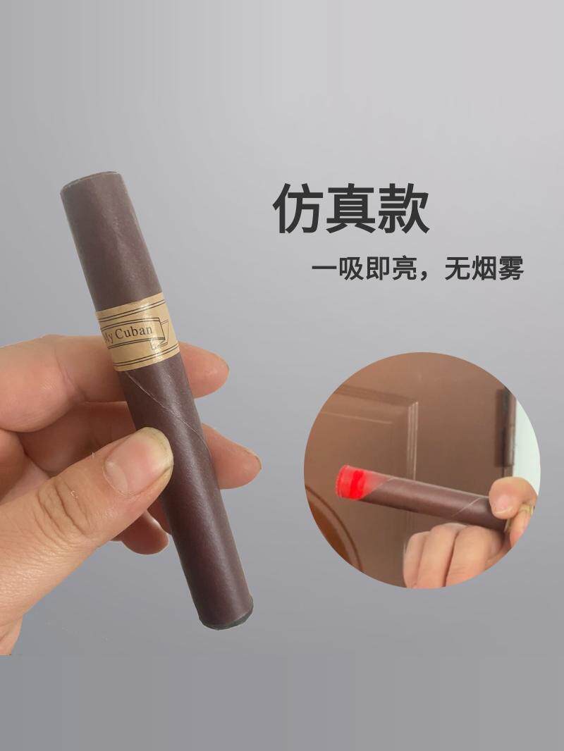 sae to cigarette lighter SAE to Cigarette Lighter adaptor