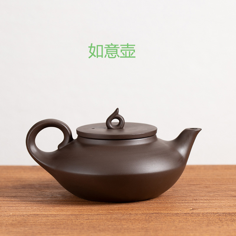 Purple Sand Teapot Household Size Capacity Siesch Pot Half Handmade Single Power Tea With Tea Tea Pot Ball Hole Filter Pot-Taobao