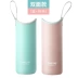 ONEDAY cup cup cup set water cup set ly cup cover cover bảo vệ với dây vạn năng cách nhiệt chống rơi bình thuỷ tinh đựng nước Tách