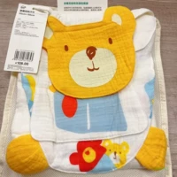Новый Zou Bu желтый медведь 25*50 см 3-8 лет