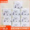 Товары от 阿福母婴店