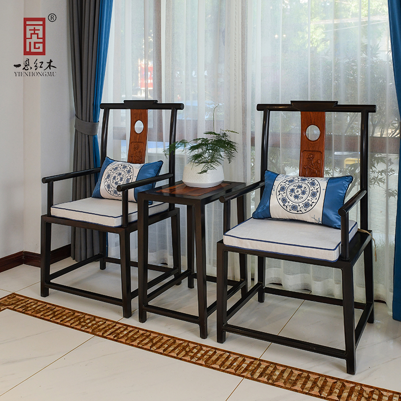 Yien mahogany furniture black rosewood australian rosewood lantern chair Chinese solid wood living room chair Taishi chair tea chair