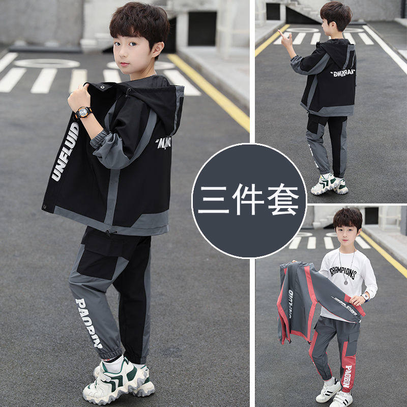 Children's suit three-piece boy's autumn suit 2022 new big boy spring and autumn boy handsome sports trend