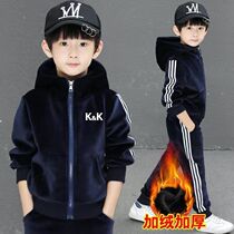 Boy suit autumn and winter 2021 new children CUHK Scout thickened handsome boy foreign air tide two sets