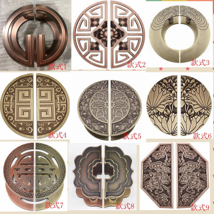 Chinese imitation antique engraving hollowed-out new Chinese double door glass door ancient bronze handle hotel KTV wooden door handle