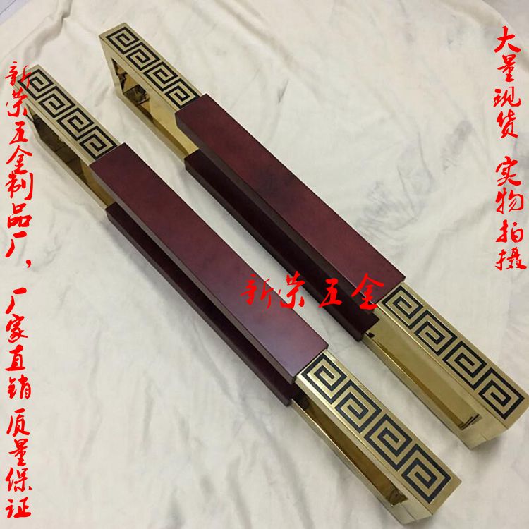 Special price Chinese antique door handle glass door handle Chinese wooden door handle hand log door handle