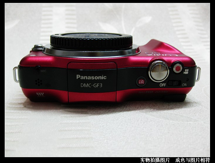 Panasonic Panasonic GF3 độc lập Panasonic đơn điện Panasonic vi màu duy nhất mới bản đồ vật lý