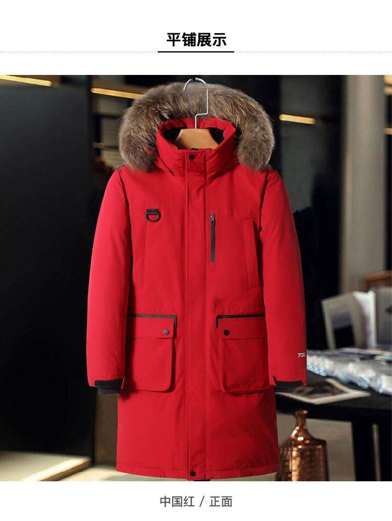 Blouson homme A EAC - Ref 3121646 Image 15