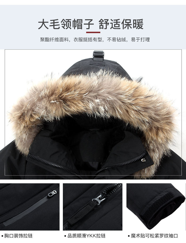 Blouson homme A EAC - Ref 3121646 Image 11