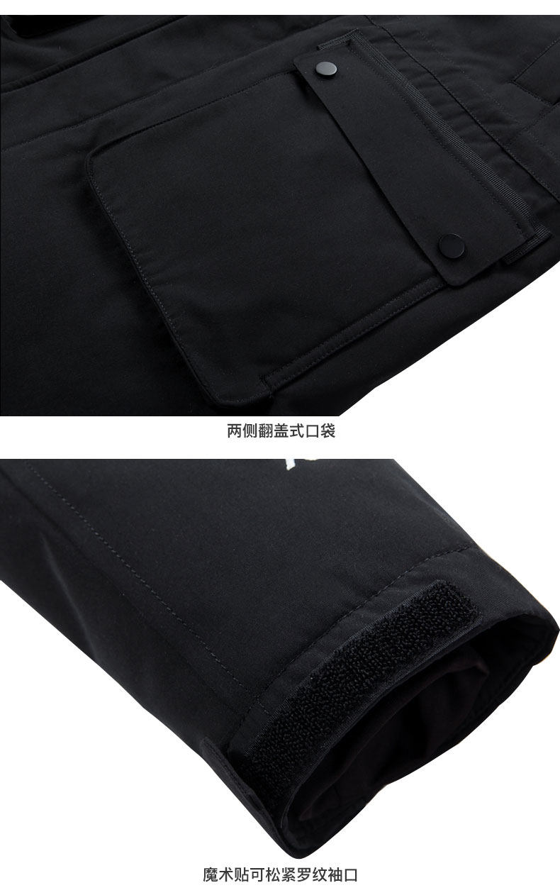 Blouson homme A EAC - Ref 3121646 Image 22