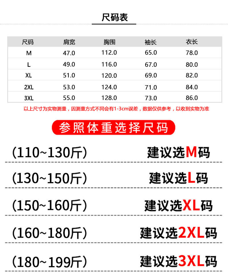 Blouson homme A EAC - Ref 3121646 Image 14