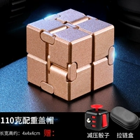 Неограниченный золотой кубик Рубика, игральные кости, 110 грамм, антистресс