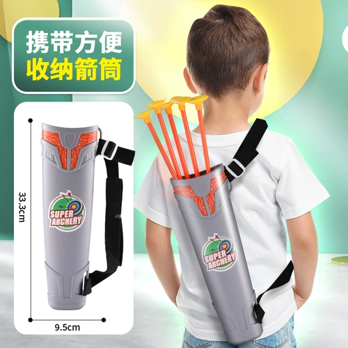 Детский лук и стрелы, игрушка для мальчиков, пластиковый комплект для детского сада, стрельба из лука, 3 лет, подарок на день рождения