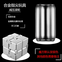 Серебряный кубик Рубика, 155G