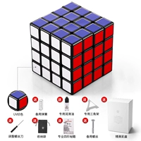 Металлический уровень 4-черный [цвет УФ-печати]