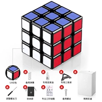 Металл третьего уровня-черный [цвет УФ-печати]