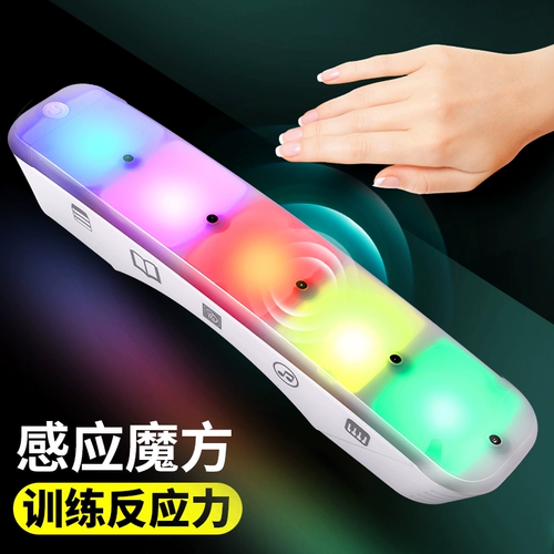 Детская индукционная интеллектуальная элитная игрушка для мальчиков, 5 лет, мозговой штурм, подарок на день рождения