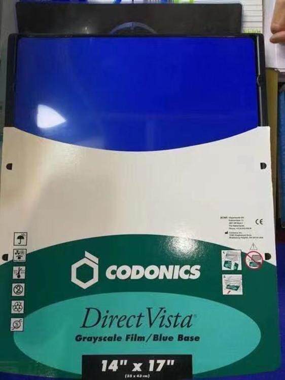 United States Codonic medical dry swab negative film imported thermal film CT DR CR X-ray orthopedic radiology