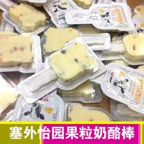 Seexternal Pleasant Garden Fruit Grain Cheese Stick Casual Snacks Inner Inner Mongolia Teater Rod Candy milk products