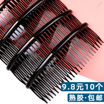 Simple black hair comb plug comb 24 teeth large Korean disc hair hair hair bangs broken hair hairpin fork comb temperament hair plug