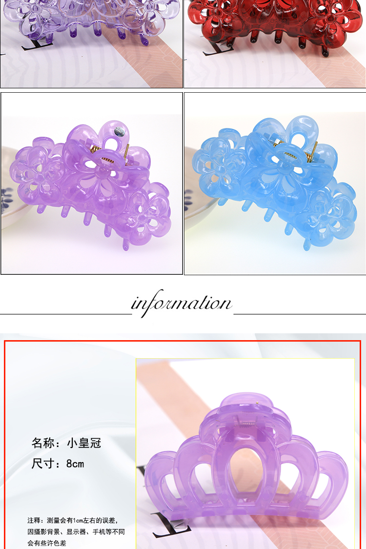Hàn Quốc kẹp tóc lớn đơn giản lấy chuck tóc bath clip kẹp tóc kích thước lớn tóc bắt kháng mùa thu nữ kiểu tóc đuôi ngựa headgear bờm tóc đẹp