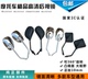 Phụ kiện chung cho xe máy Diamond Leopard HJ125 Silver Leopard 10M Gương chiếu hậu Gương chiếu hậu QS125 EN125 Gương gương cầu lồi dán xe máy Xe máy lại gương