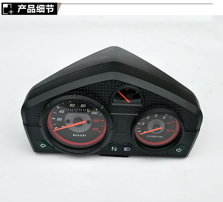 Áp dụng Longxin phụ tùng xe máy LX125-30L LX150-24 theo dõi trường hợp cụ mileage tachometer lắp ráp đồng hồ xe wave