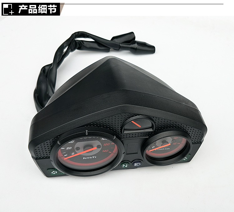 Áp dụng Longxin phụ tùng xe máy LX125-30L LX150-24 theo dõi trường hợp cụ mileage tachometer lắp ráp đồng hồ xe wave