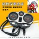 Motorcycle accessories hj125k silver leopard instrument assembly