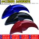 Qingqi Suzuki motorcycle qs125-5c Junchi