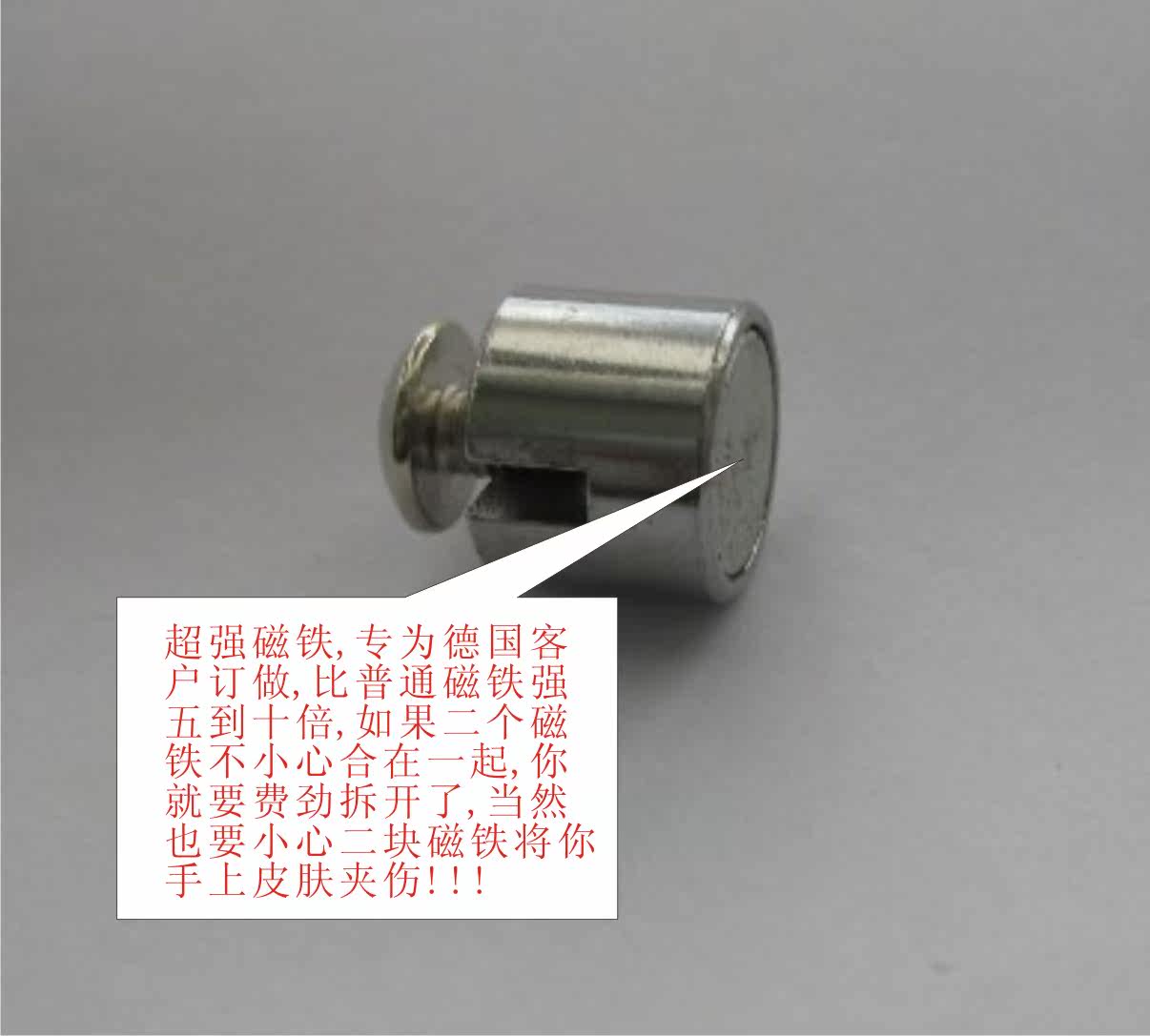 Tableau de bord vélo - Ref 2432680 Image 10