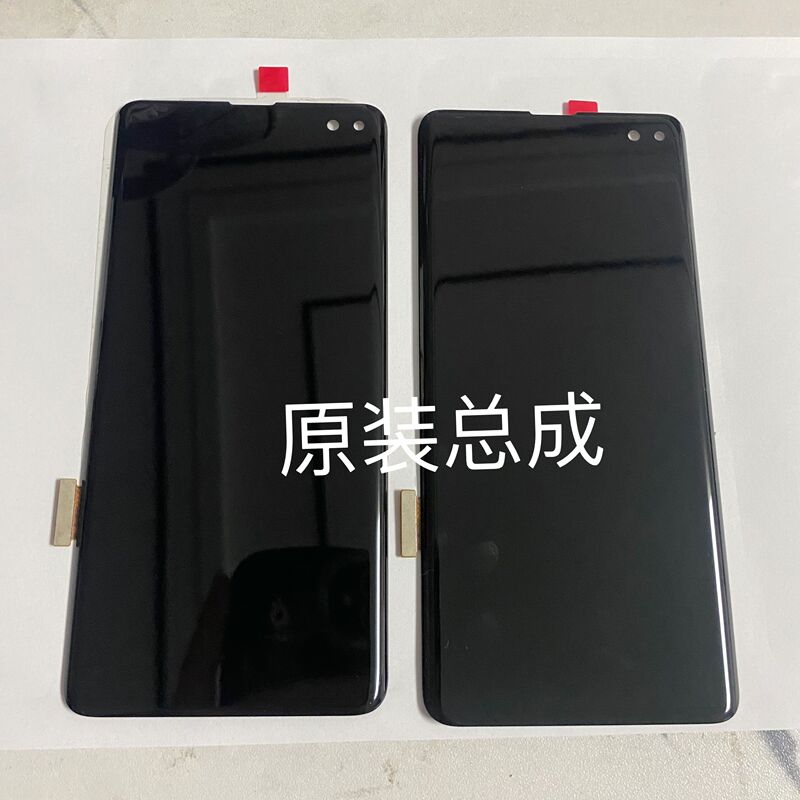Suitable for Samsung S8+S9+S20+S10Plusg9500Note8Note9 Original Disassembled Display Screen Assembly Suitable for Samsung S8+S9+S20+S10Plusg9500Note8Note9 Original Disassembled Display Screen Assembly