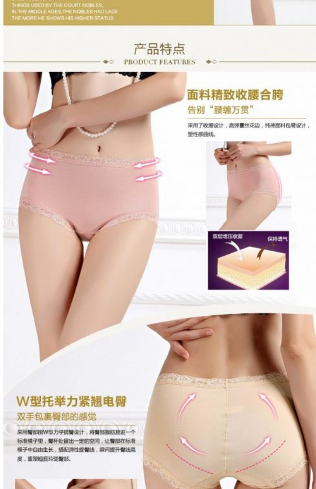 Đặc biệt hàng ngày đồ lót cotton của phụ nữ eo béo mm200 kg kích thước lớn liền mạch vải cotton modal quần lót giấy 
