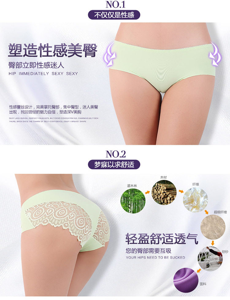 Slip jeunesse en soie Ice - Ref 643472 Image 23