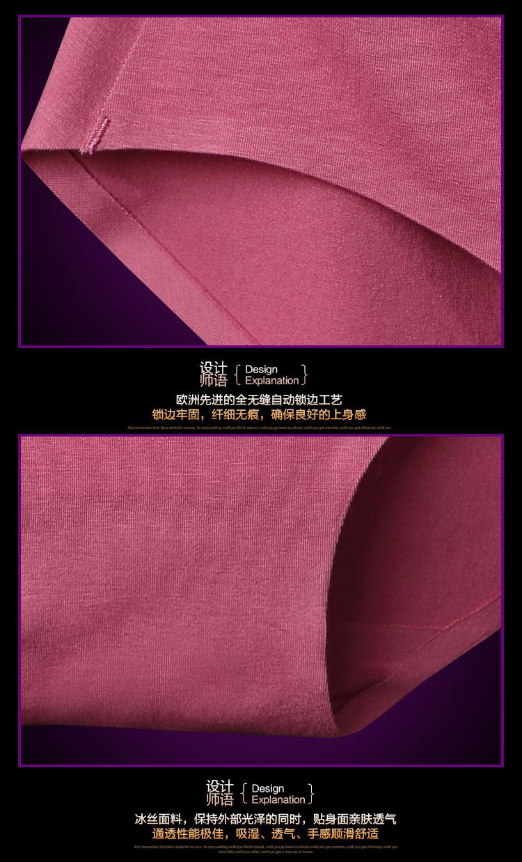 Slip jeunesse en coton - Ref 644462 Image 12