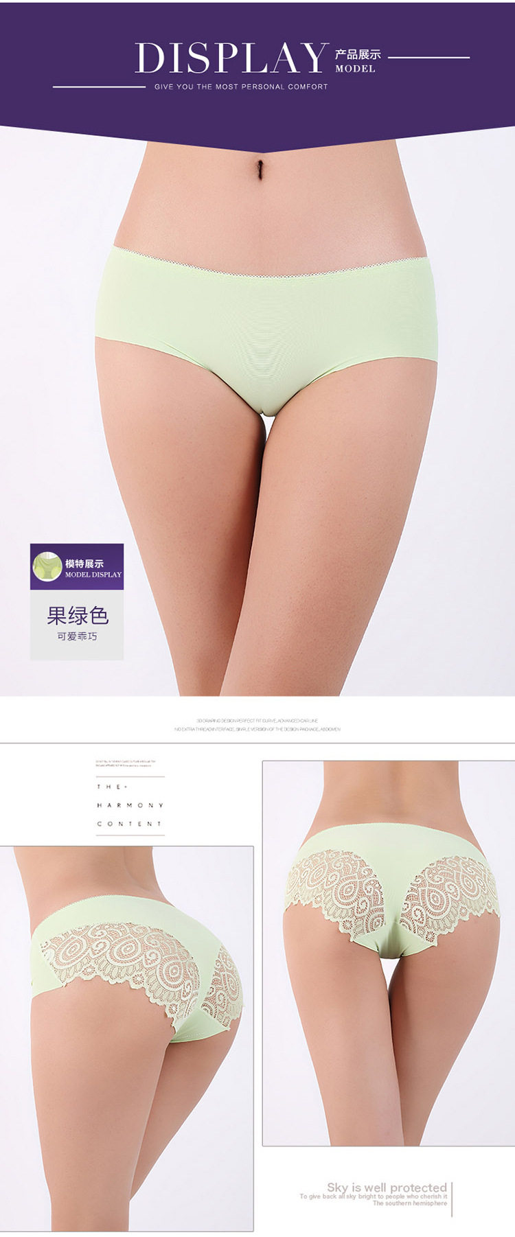 Slip jeunesse en soie Ice - Ref 643472 Image 27