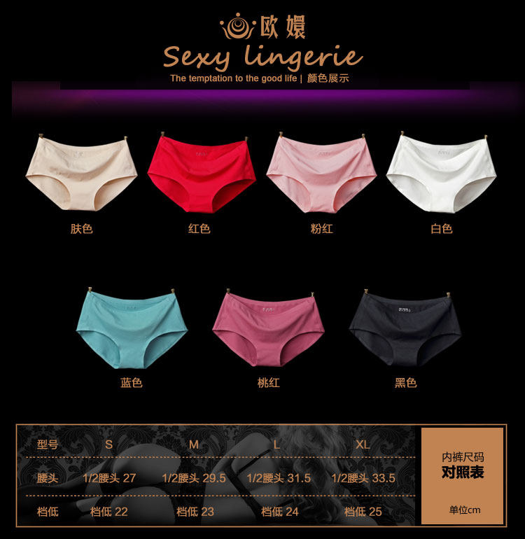 Slip jeunesse en coton - Ref 644462 Image 7