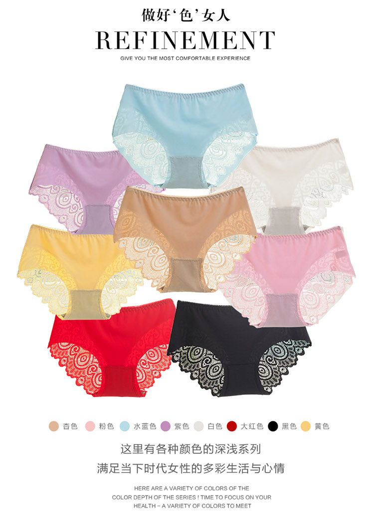 Slip jeunesse en soie Ice - Ref 643472 Image 25