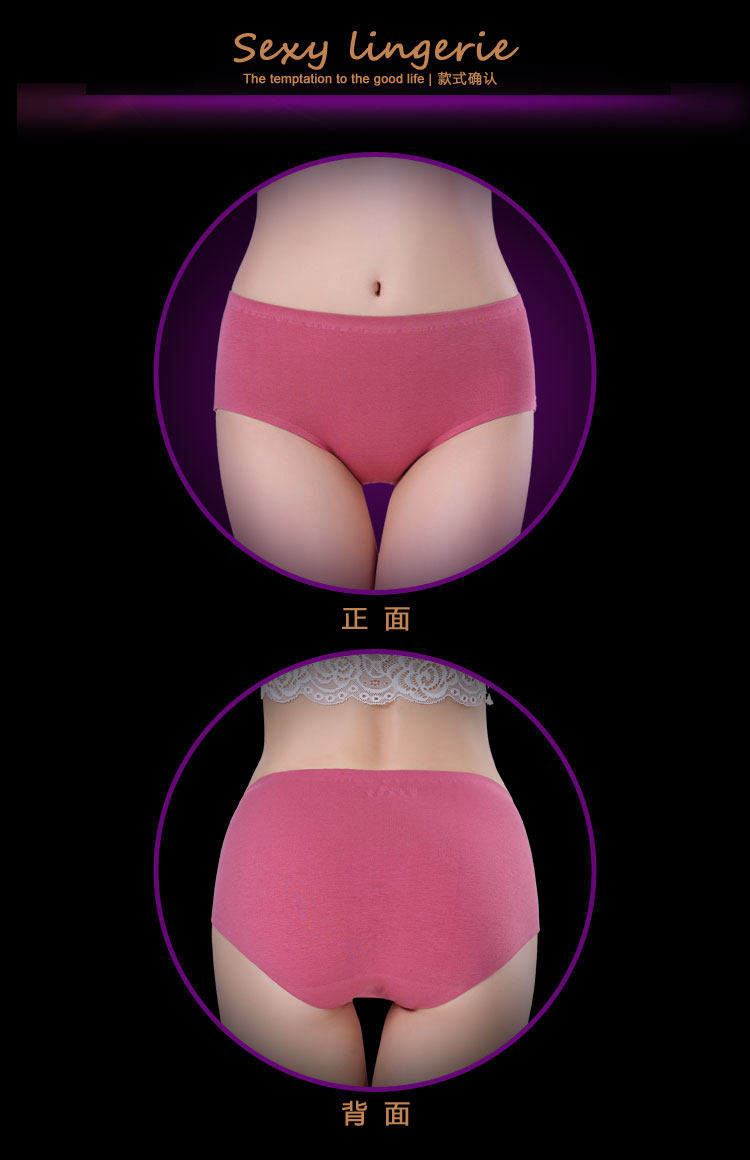 Slip jeunesse en coton - Ref 644462 Image 13