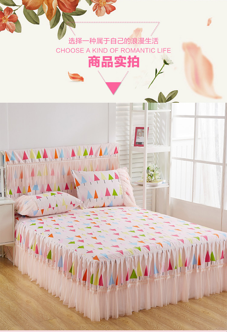 Summer giường khăn trải giường váy trong một mảnh chúa ren gió 1.8x2.0 * 2,2m 1,5m giường bảo vệ nắp trượt - Váy Petti ga giường có viền