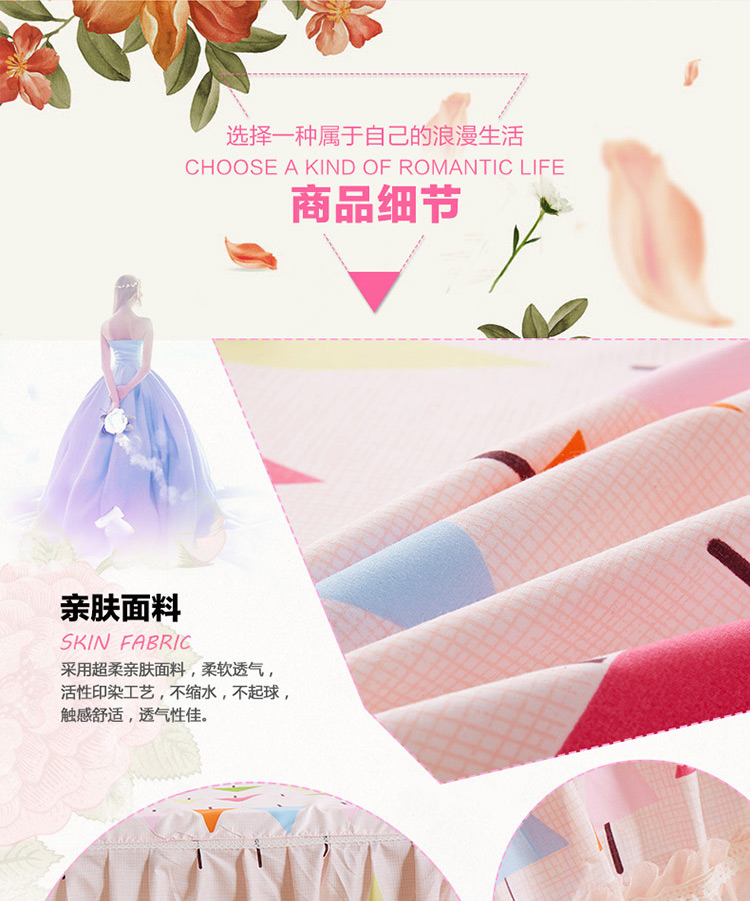 Summer giường khăn trải giường váy trong một mảnh chúa ren gió 1.8x2.0 * 2,2m 1,5m giường bảo vệ nắp trượt - Váy Petti ga giường có viền