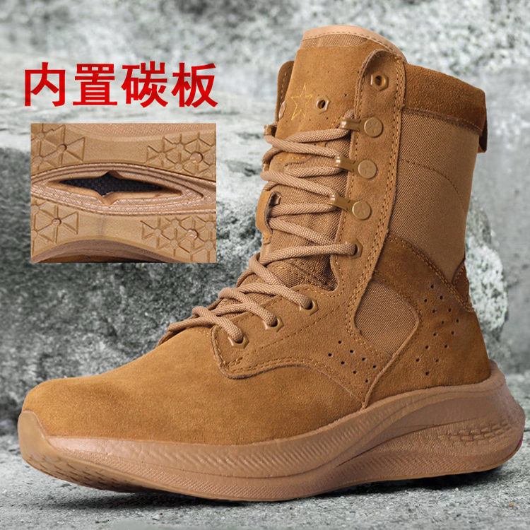 Modified Combat Boots New Style Genuine Combat Boots 21Do-Men's Summer Mesh Combat Boots Desert Tactical Boots Training Shoes