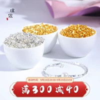 Квадратные бусины из жемчуга, браслет, ожерелье, 18 карат